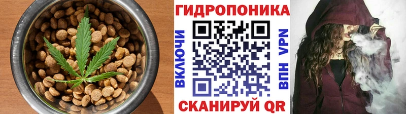 Cannafood марихуана  Борисоглебск 