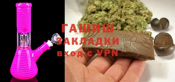 меф VHQ Балабаново