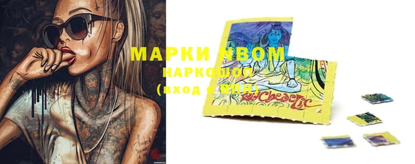 скорость Балахна