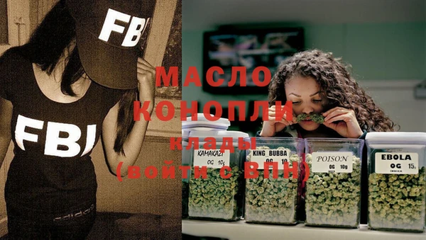 меф VHQ Балабаново