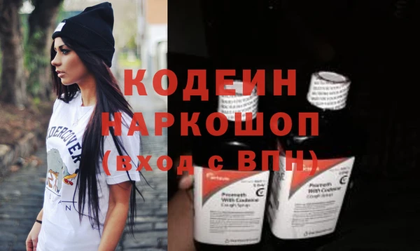 меф VHQ Балабаново