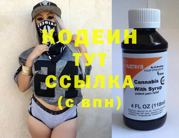 меф VHQ Балабаново