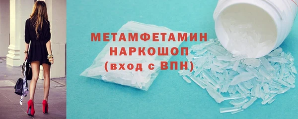 mix Баксан