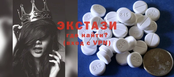скорость Балахна