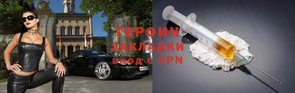 mix Баксан