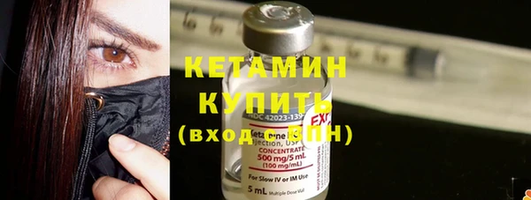 меф VHQ Балабаново
