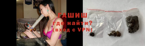 меф VHQ Балабаново