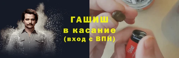 скорость Балахна