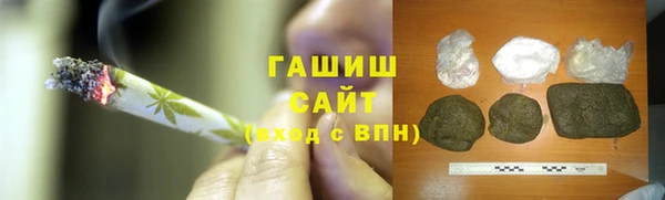 меф VHQ Балабаново
