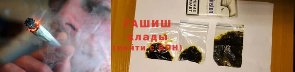 скорость Балахна