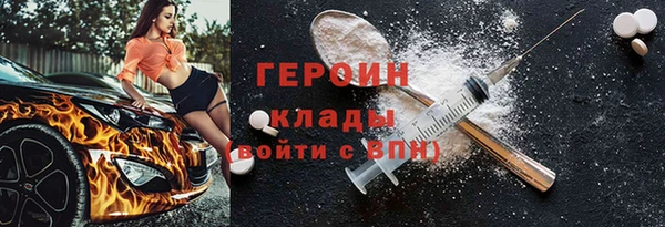 mix Баксан