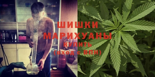 скорость Балахна