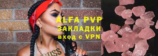 mix Баксан