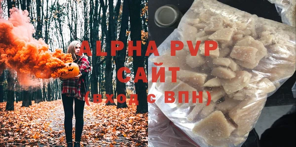 меф VHQ Балабаново