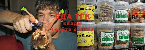 mix Баксан