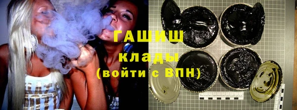 mix Баксан