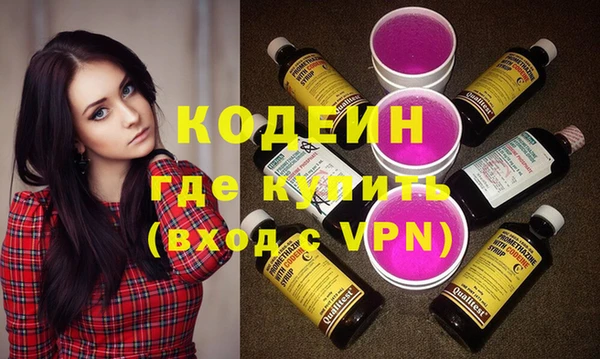 скорость Балахна
