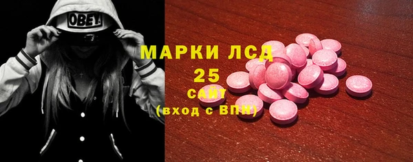 mix Баксан