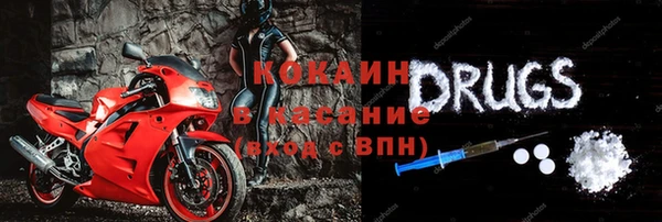 меф VHQ Балабаново