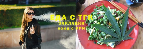 mix Баксан