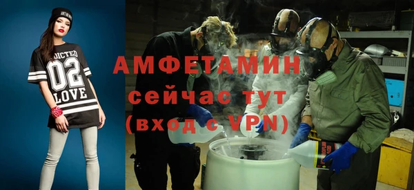 mix Баксан