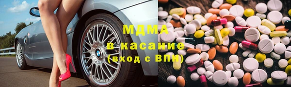 меф VHQ Балабаново
