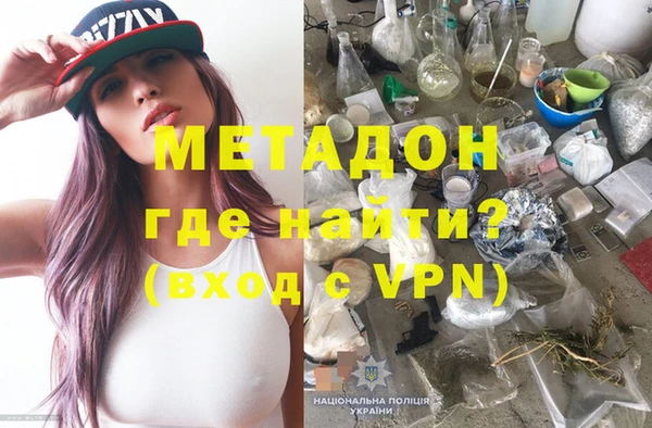 mix Баксан