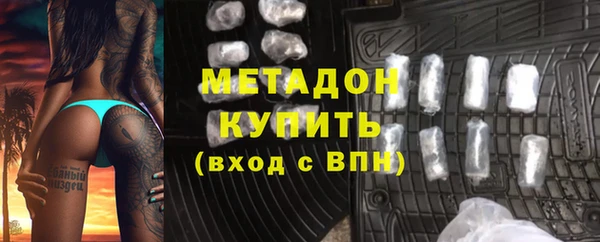 mix Баксан