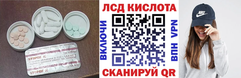 дарк нет клад  Борисоглебск  Лсд 25 экстази ecstasy  где продают наркотики 