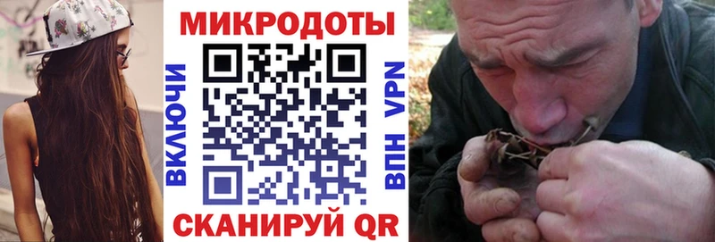 Галлюциногенные грибы Cubensis  где купить наркоту  площадка Telegram  Борисоглебск 