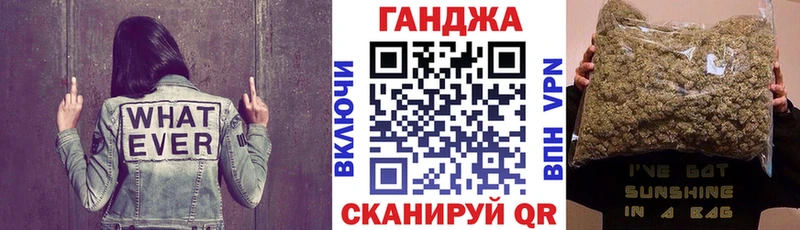 Каннабис ГИДРОПОН KRAKEN маркетплейс Борисоглебск